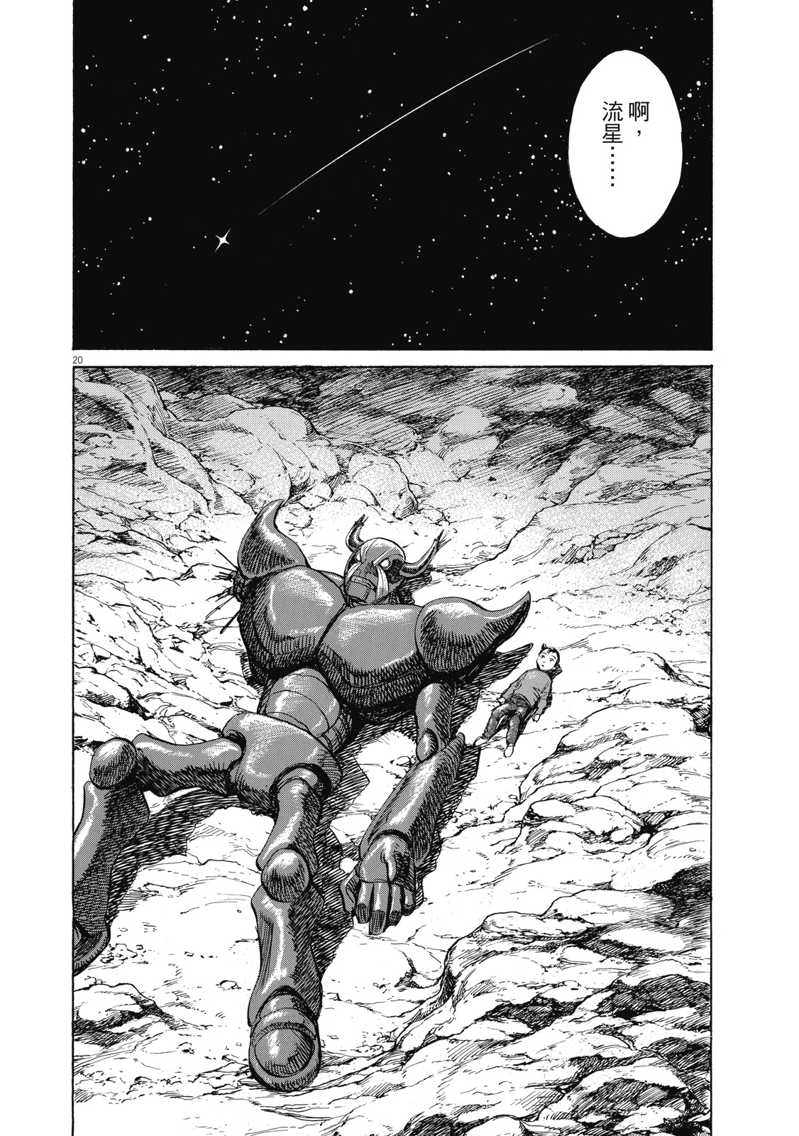 第189页