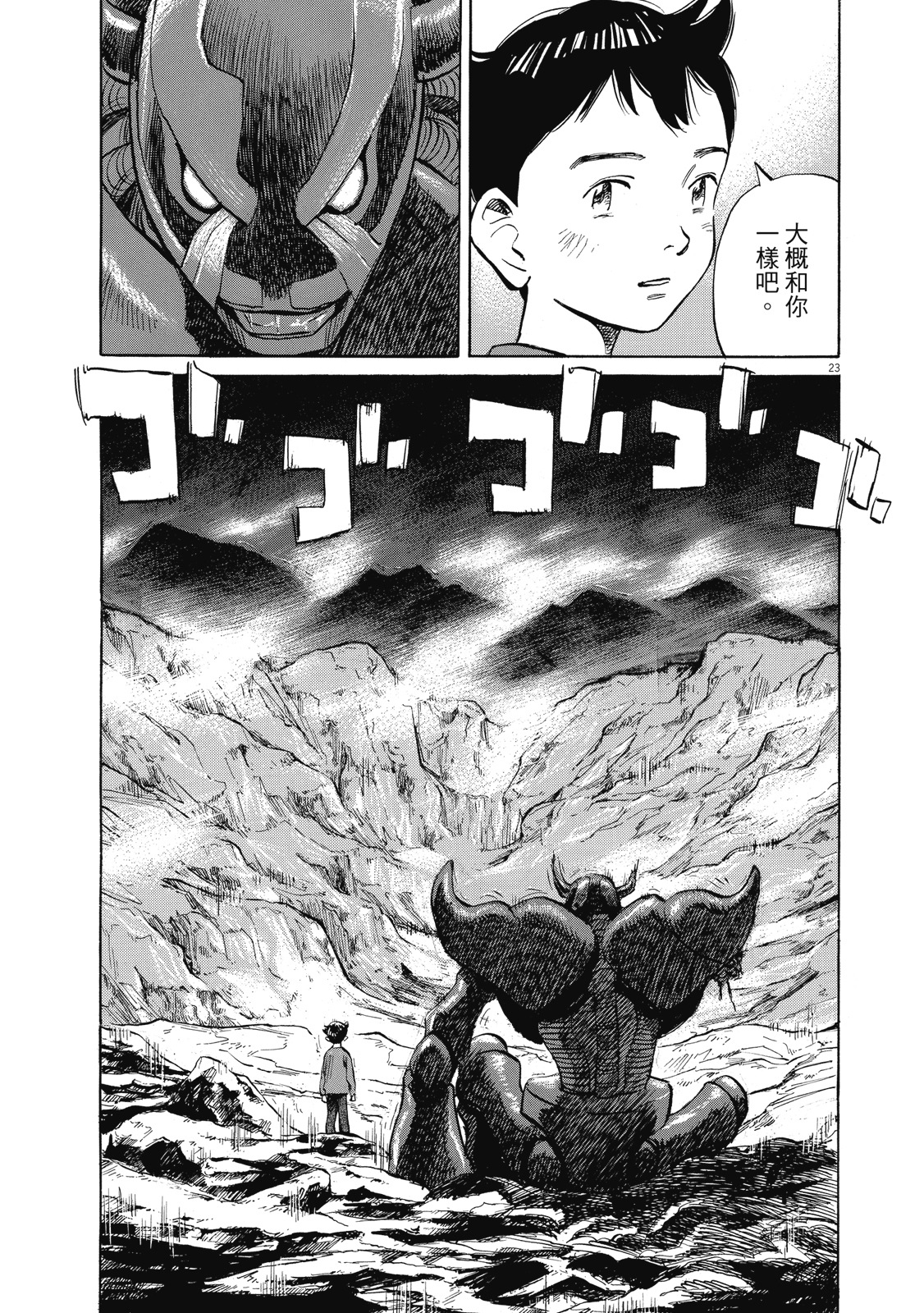 第192页