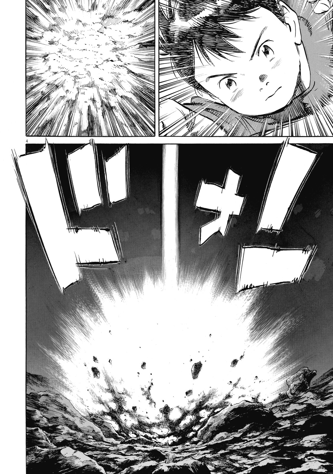 第197页