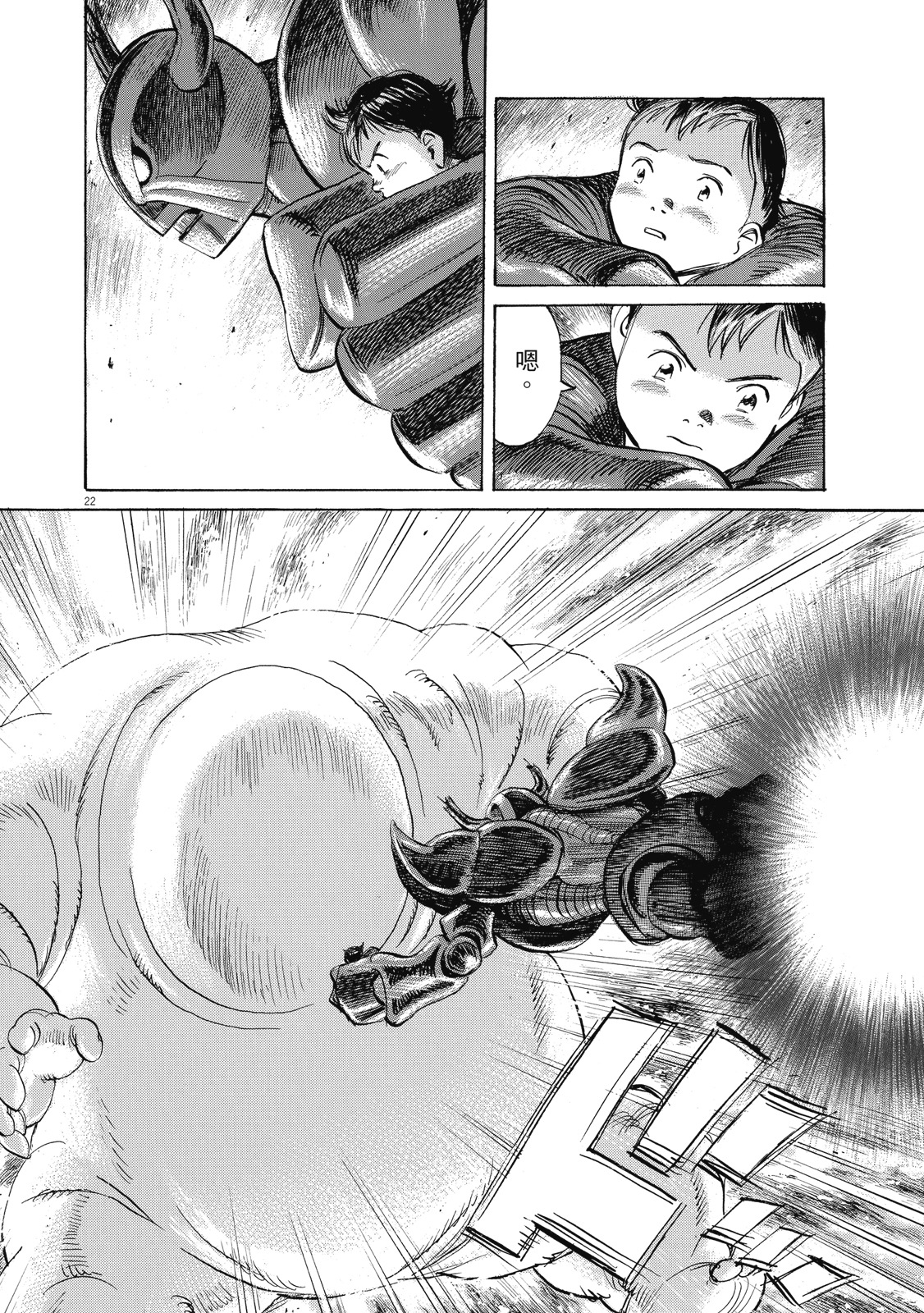 第215页