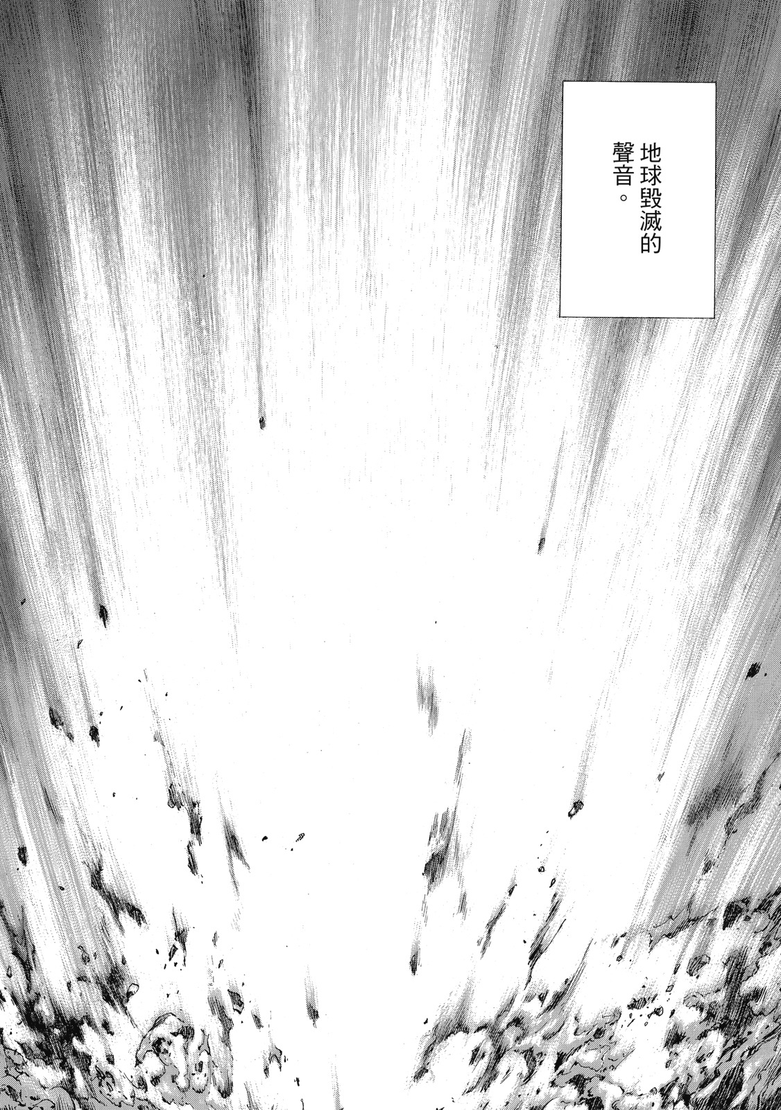 第217页