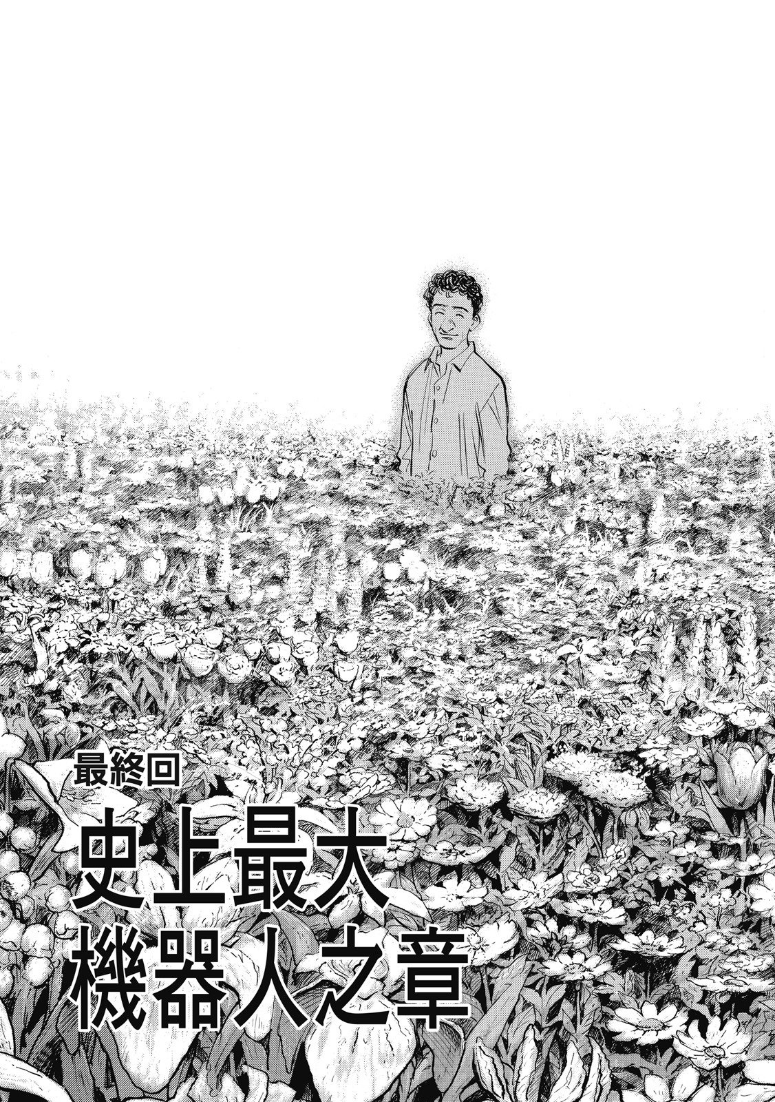 第220页
