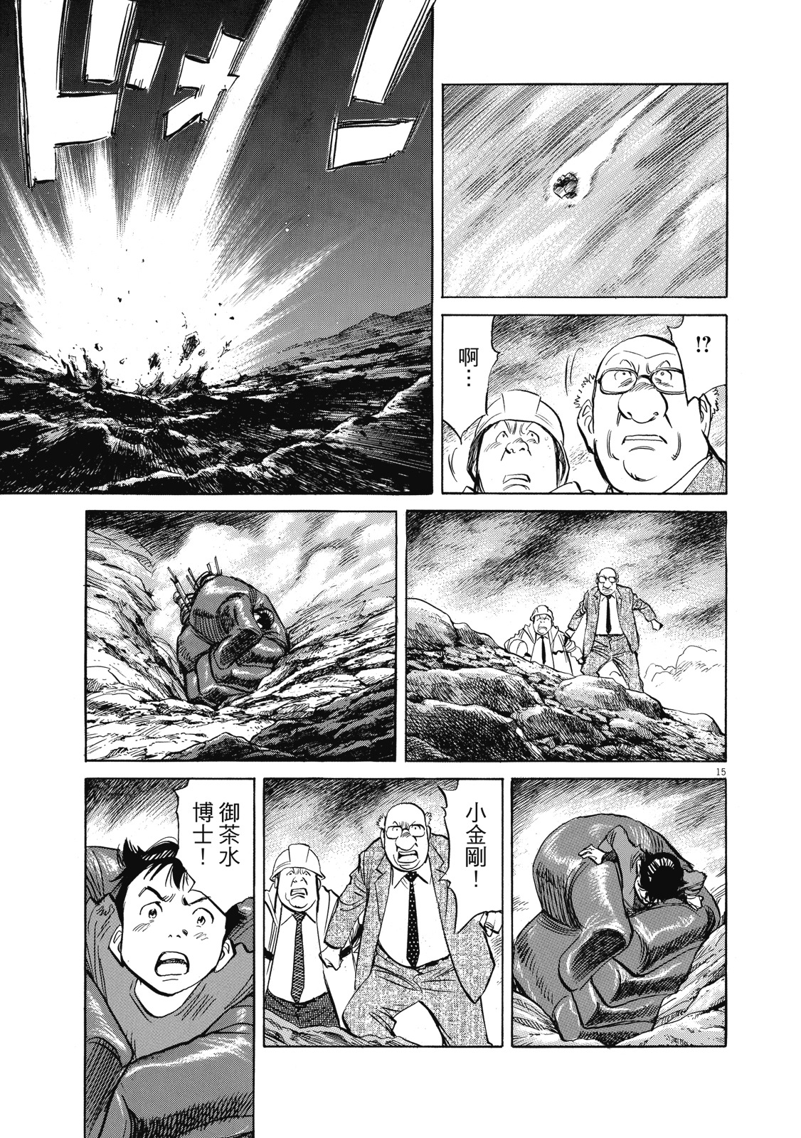 第232页