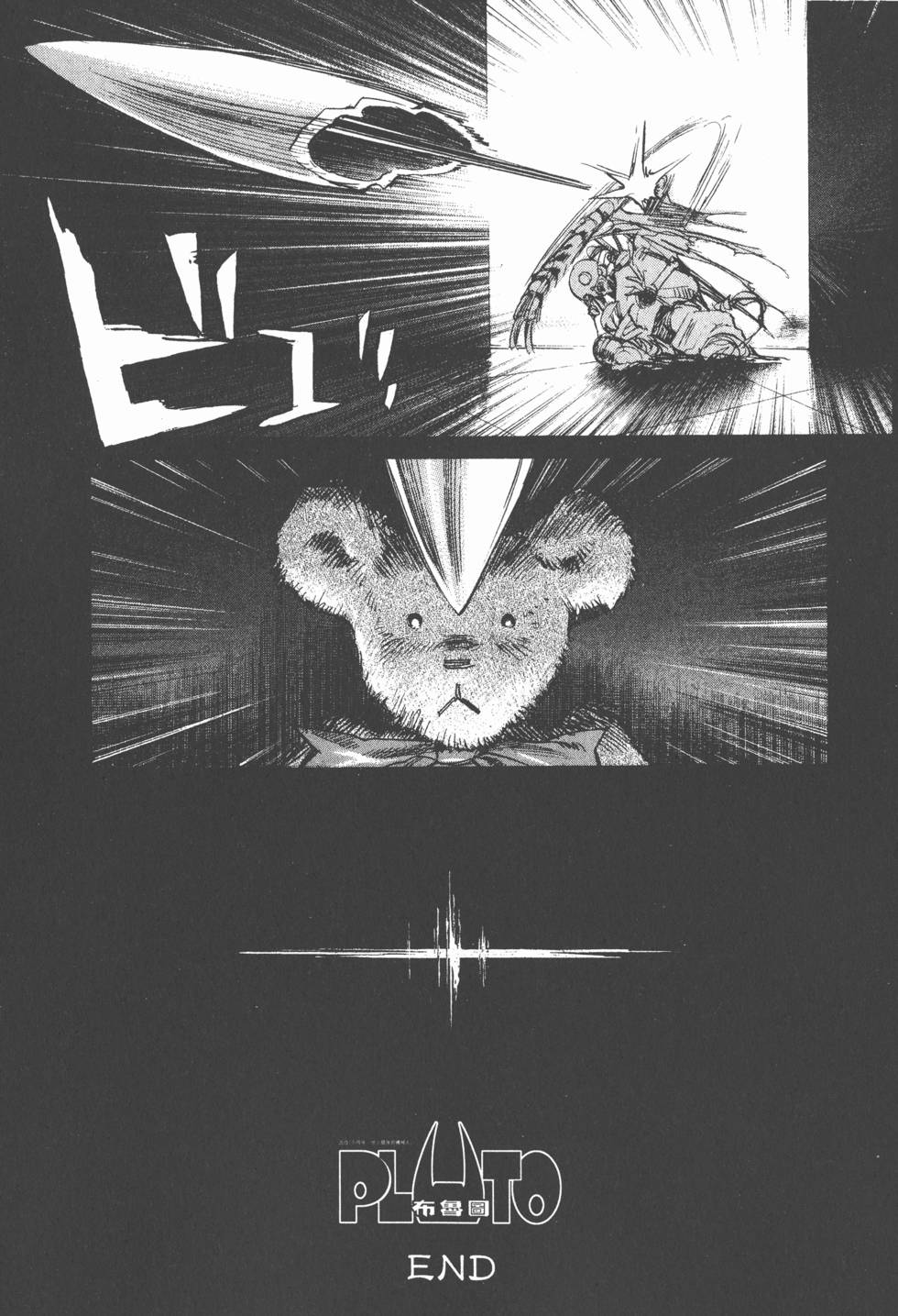 第252页