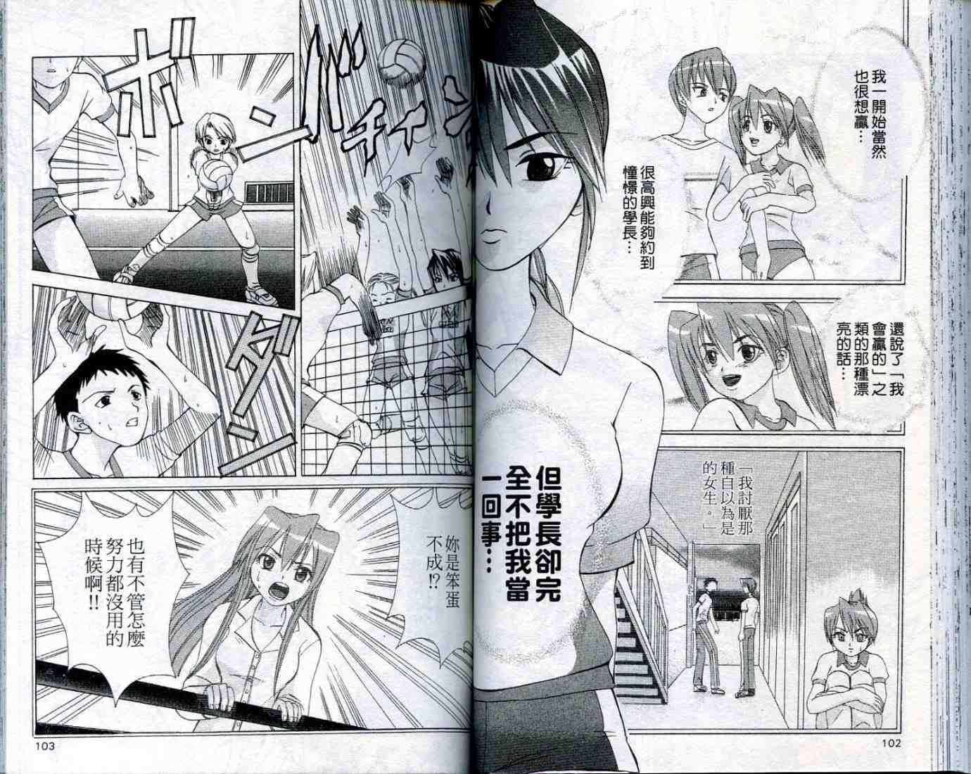 第50页