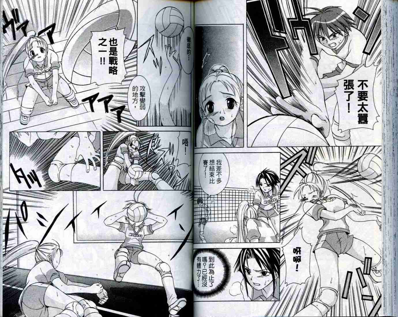 第66页
