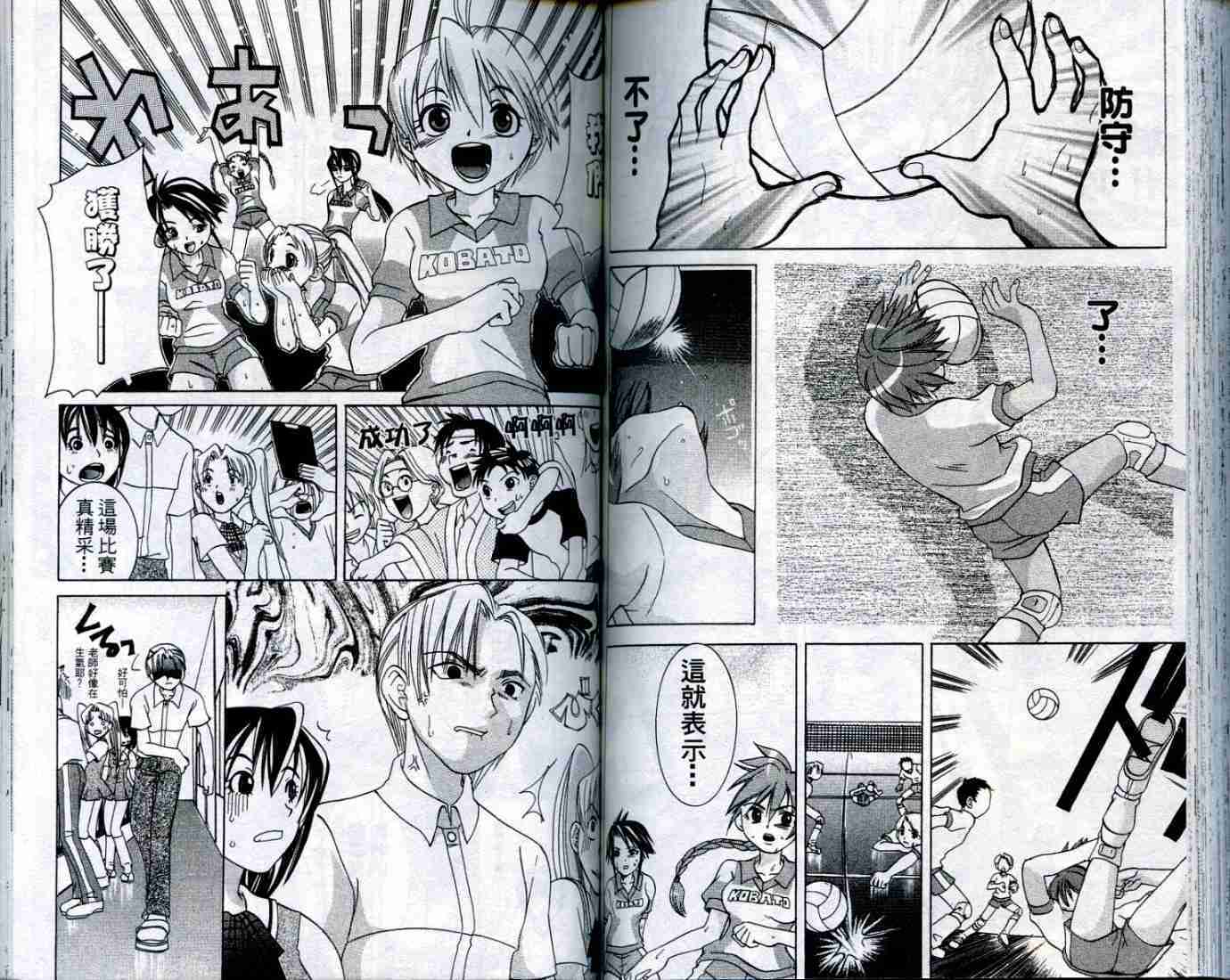 第72页