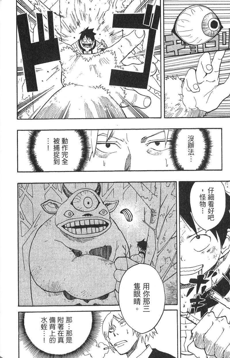 第118页