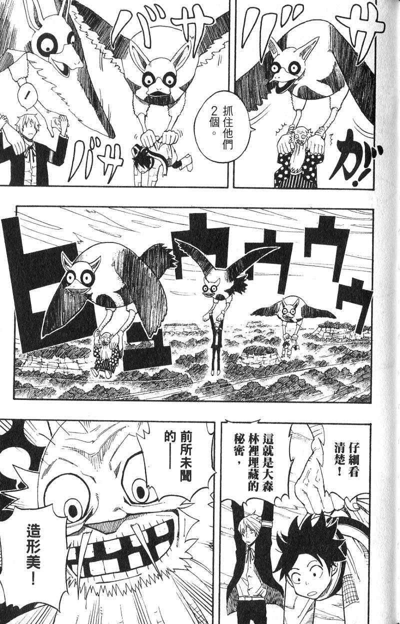 第153页