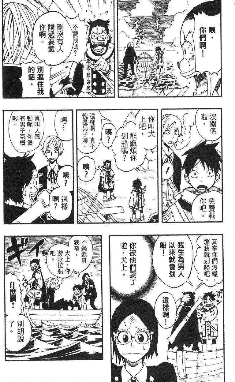 第178页