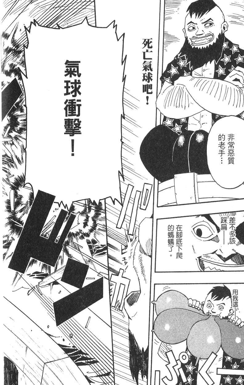 第182页