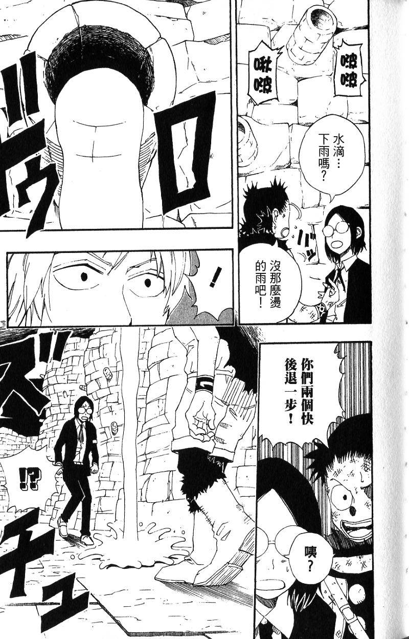 第109页