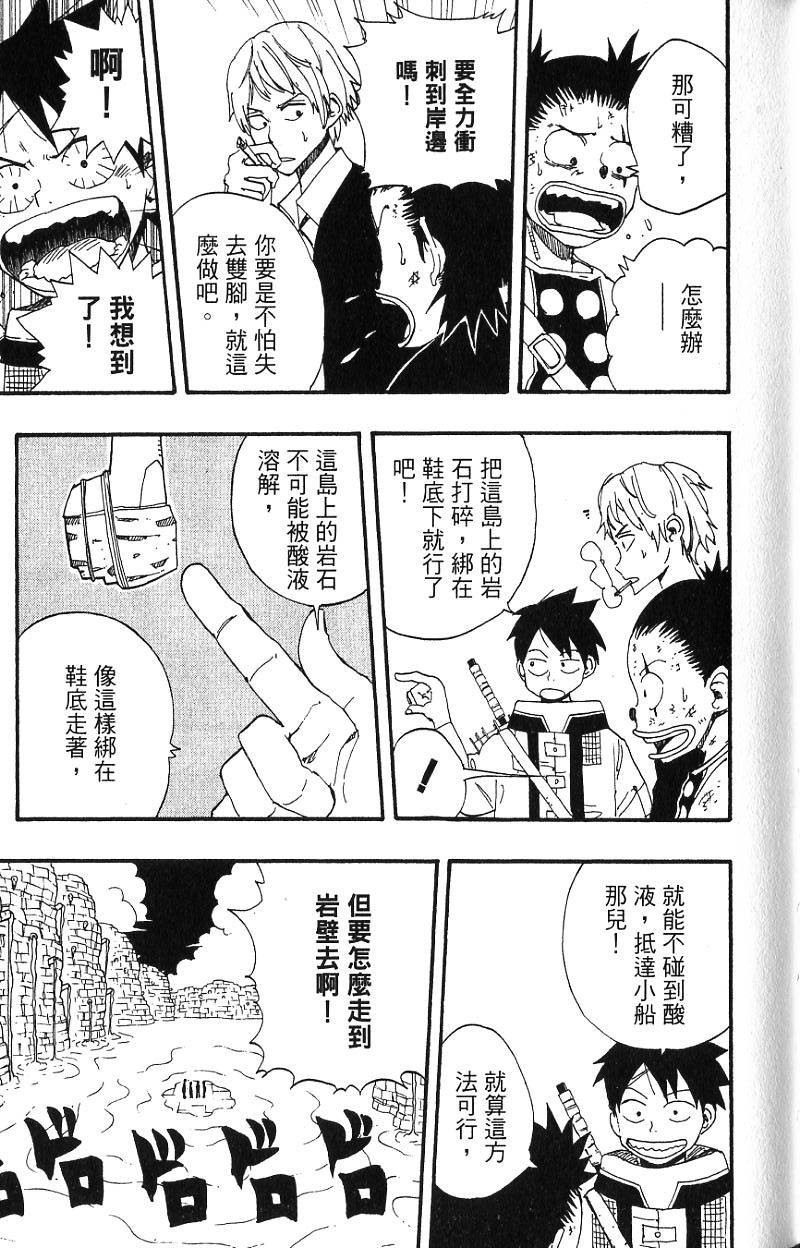 第115页