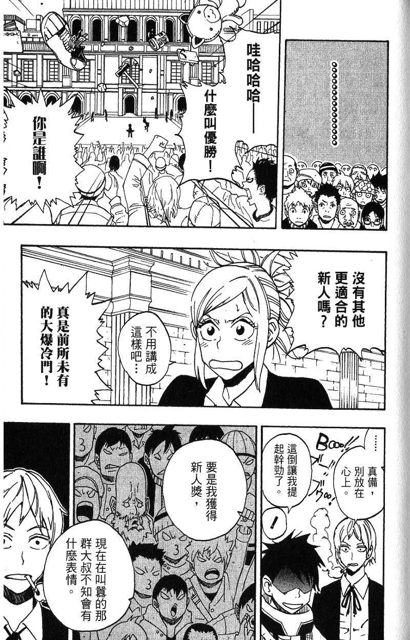 第155页