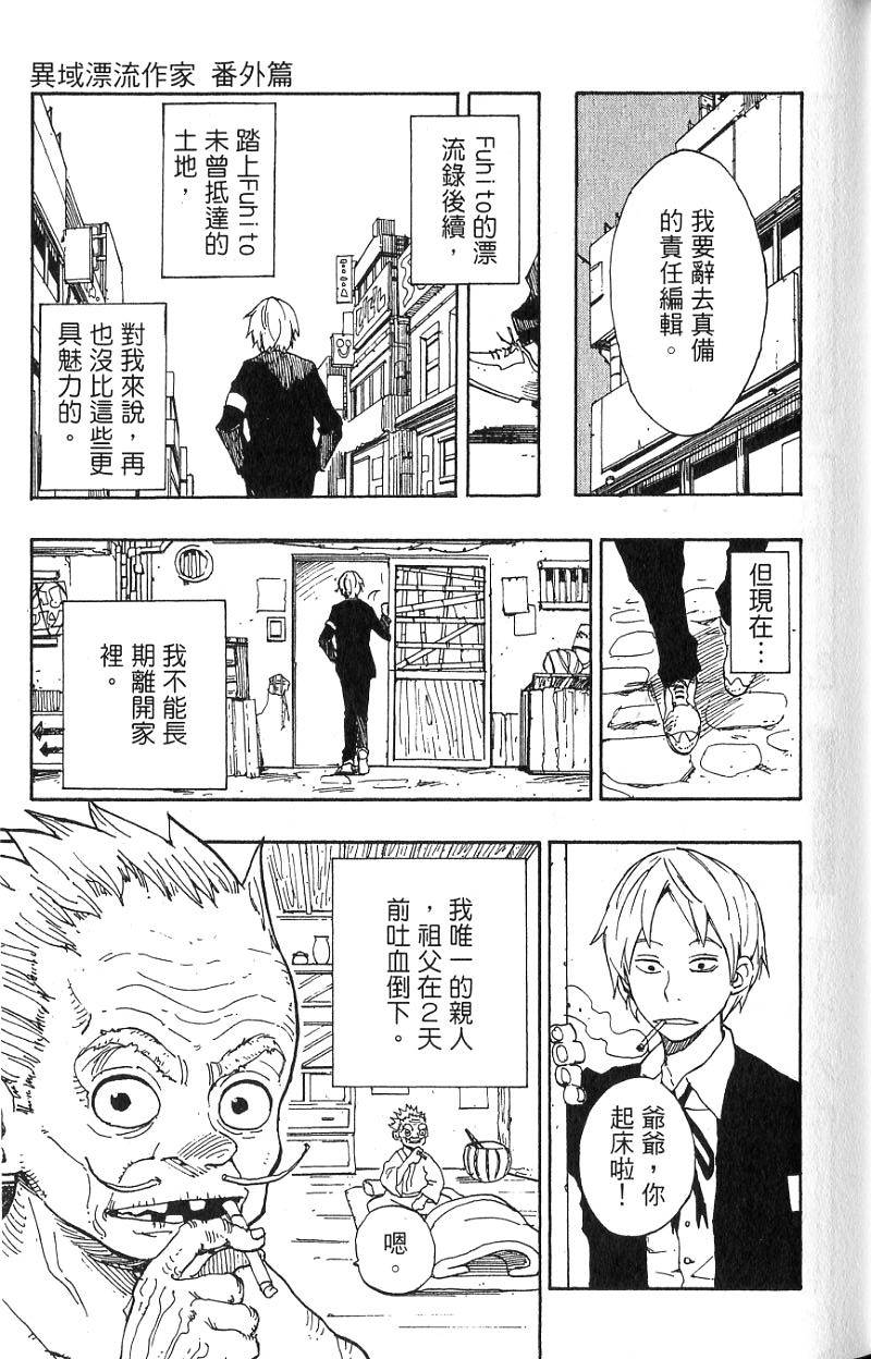 第135页