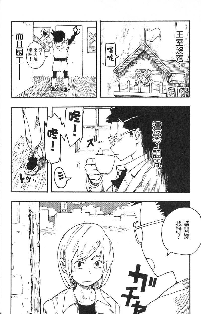 第150页