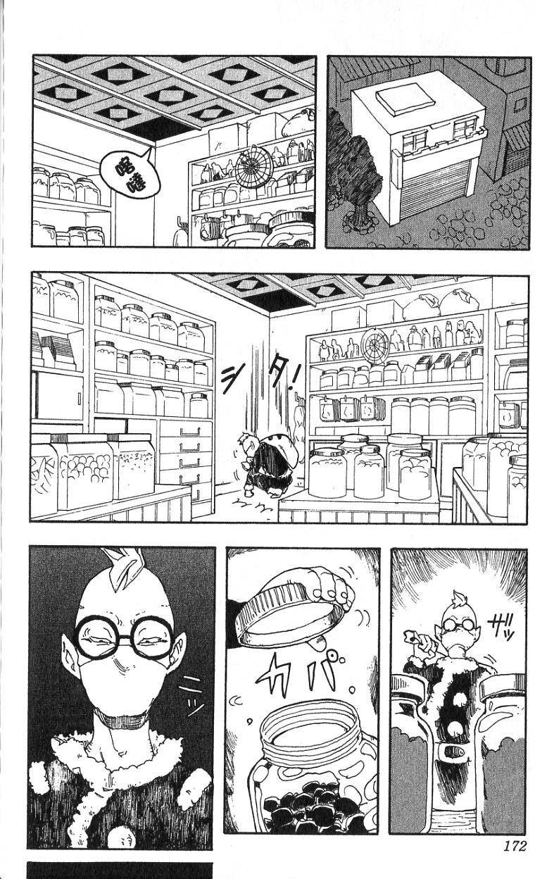 第168页