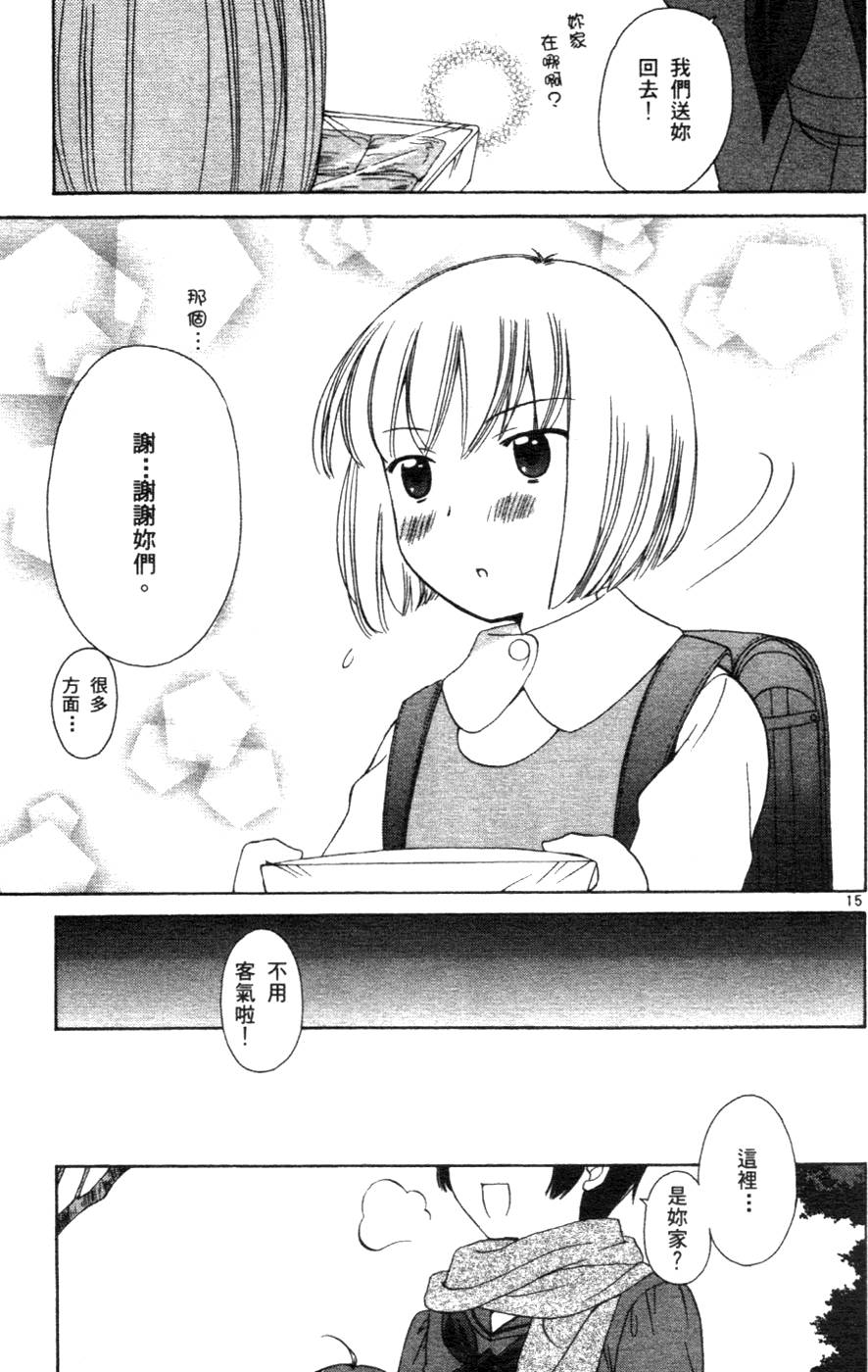 第140页