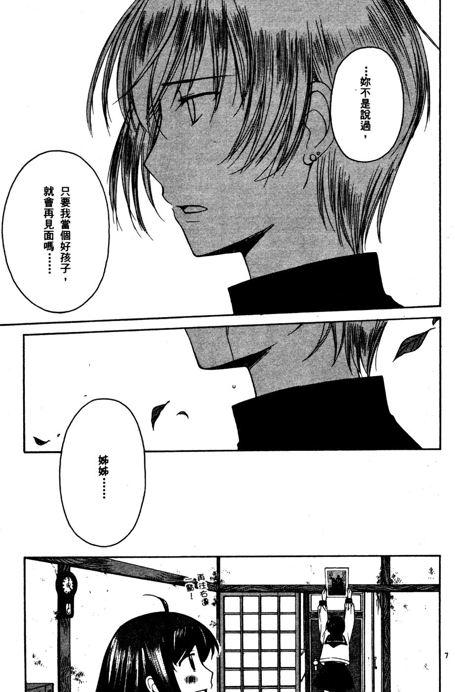 第152页