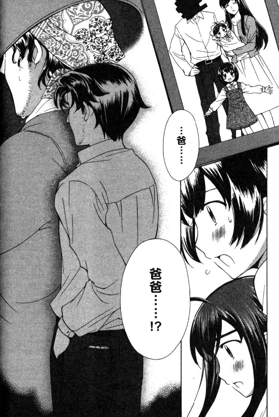 第129页