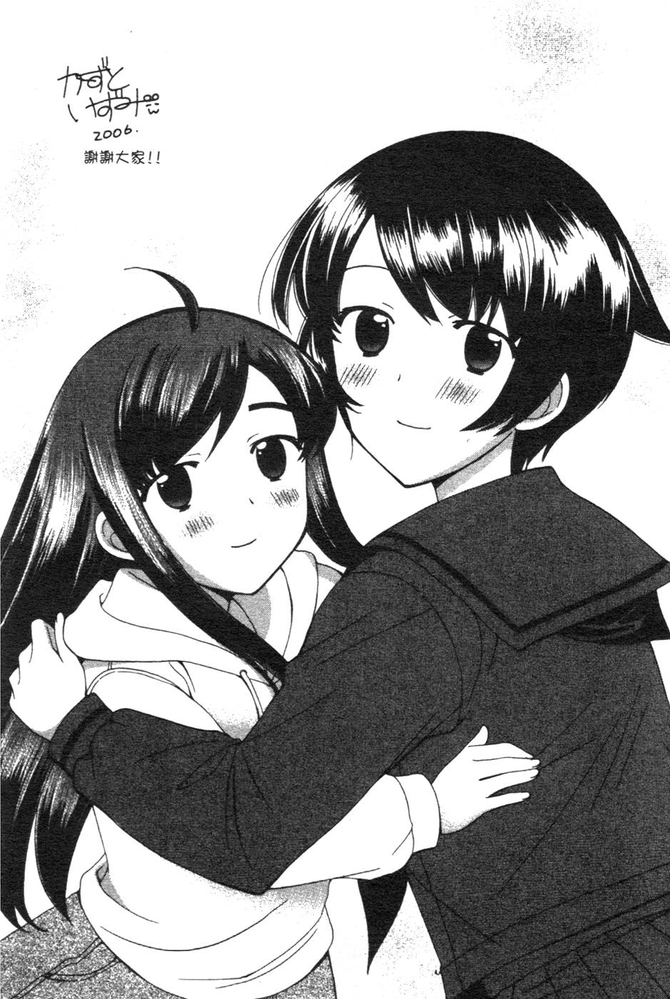 第163页