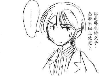 第190页