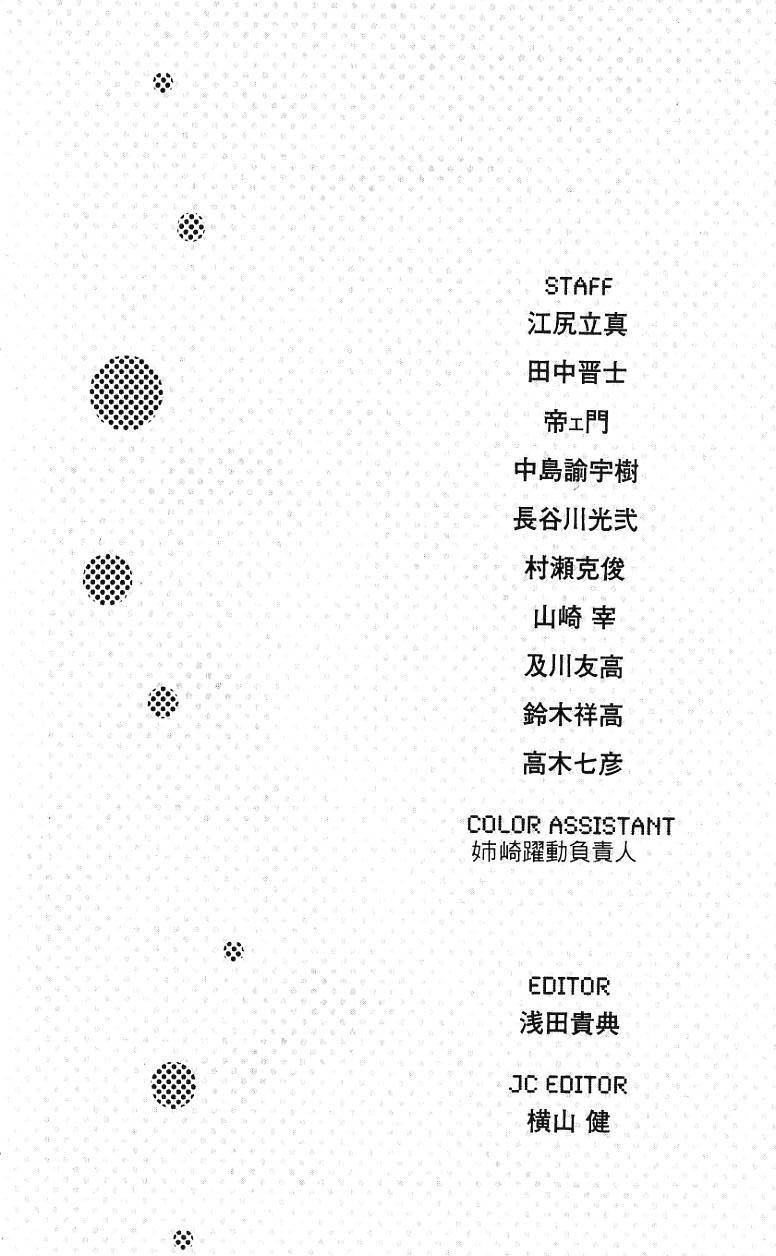 第192页