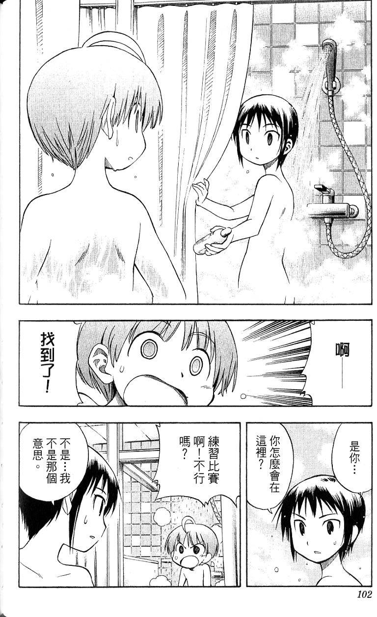 第100页