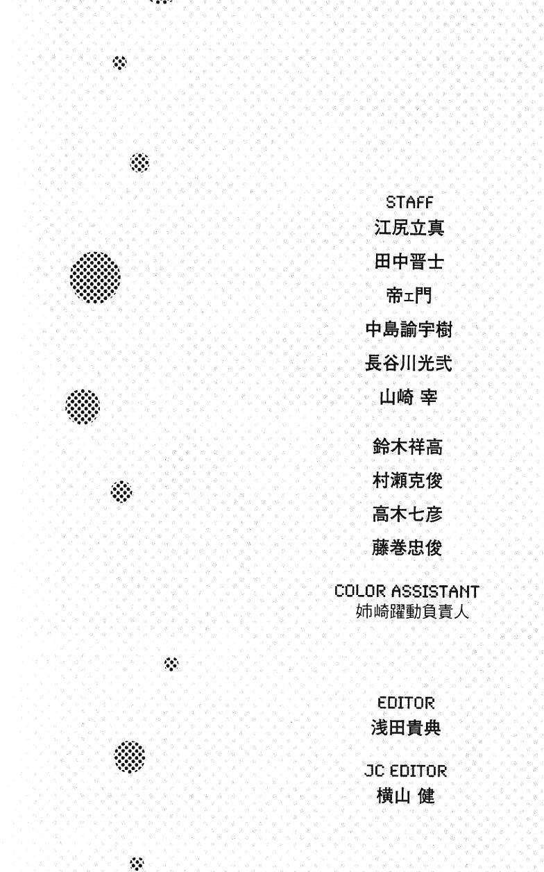 第186页