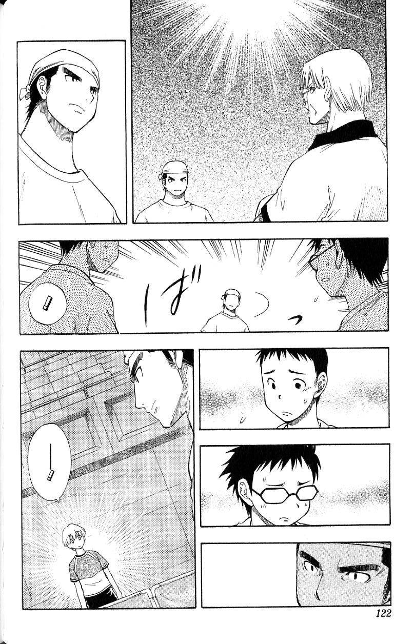 第120页