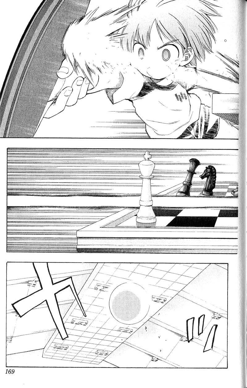 第167页