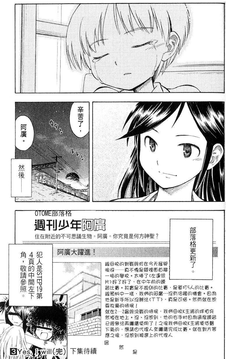 第187页