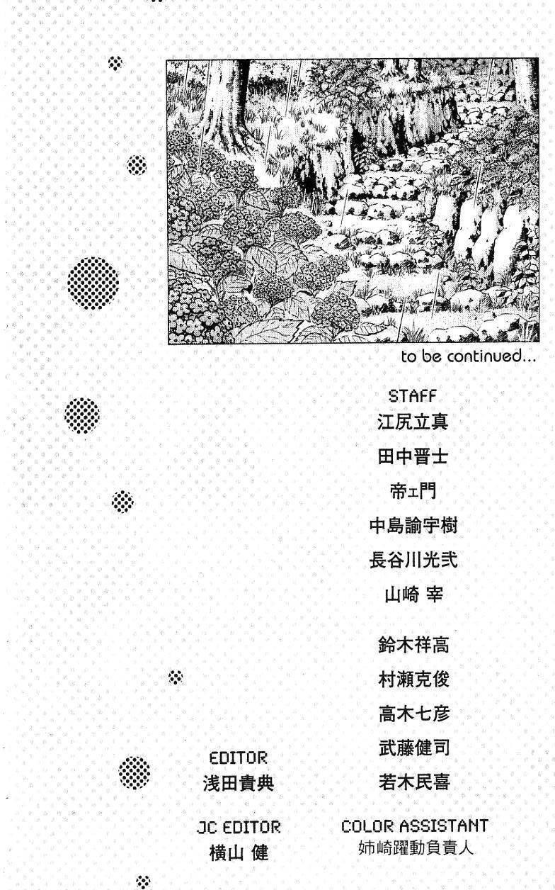 第188页