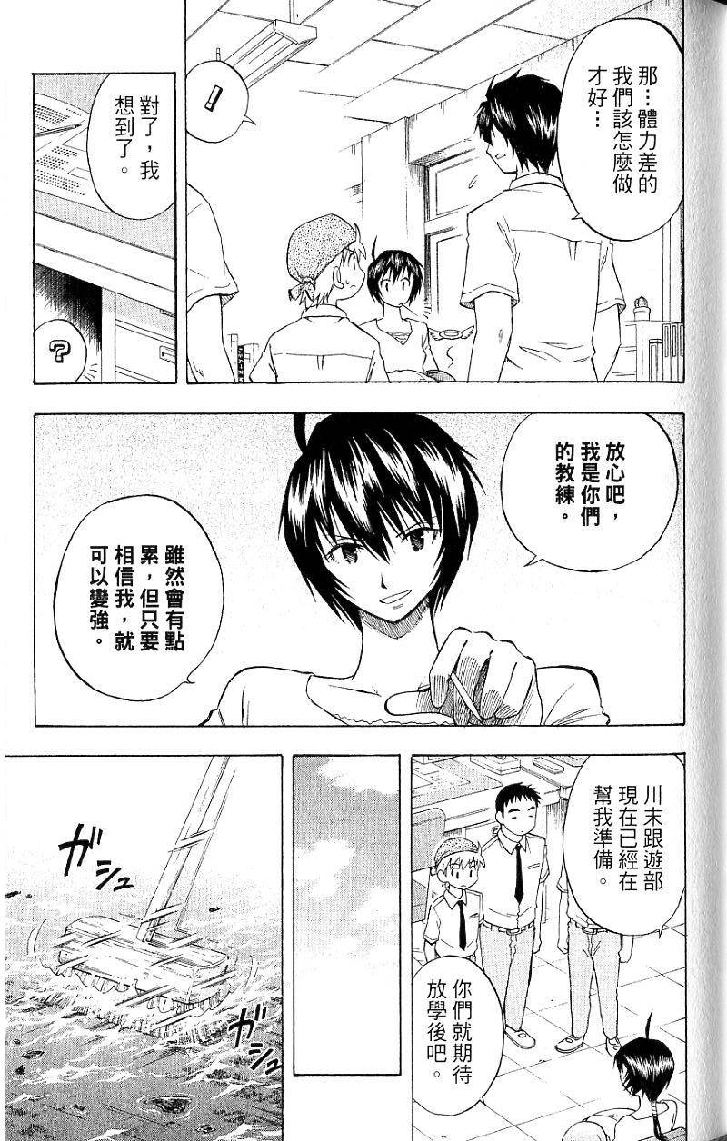 第131页
