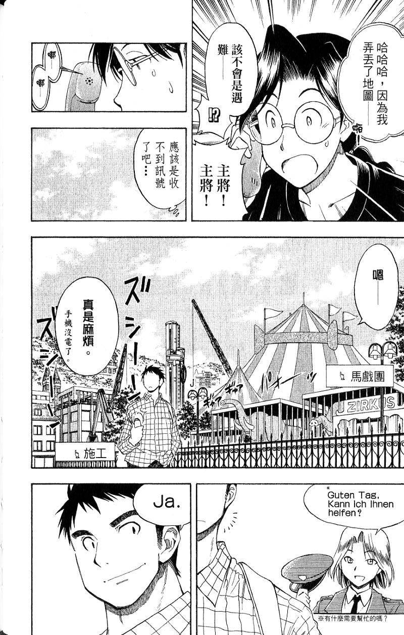 第148页