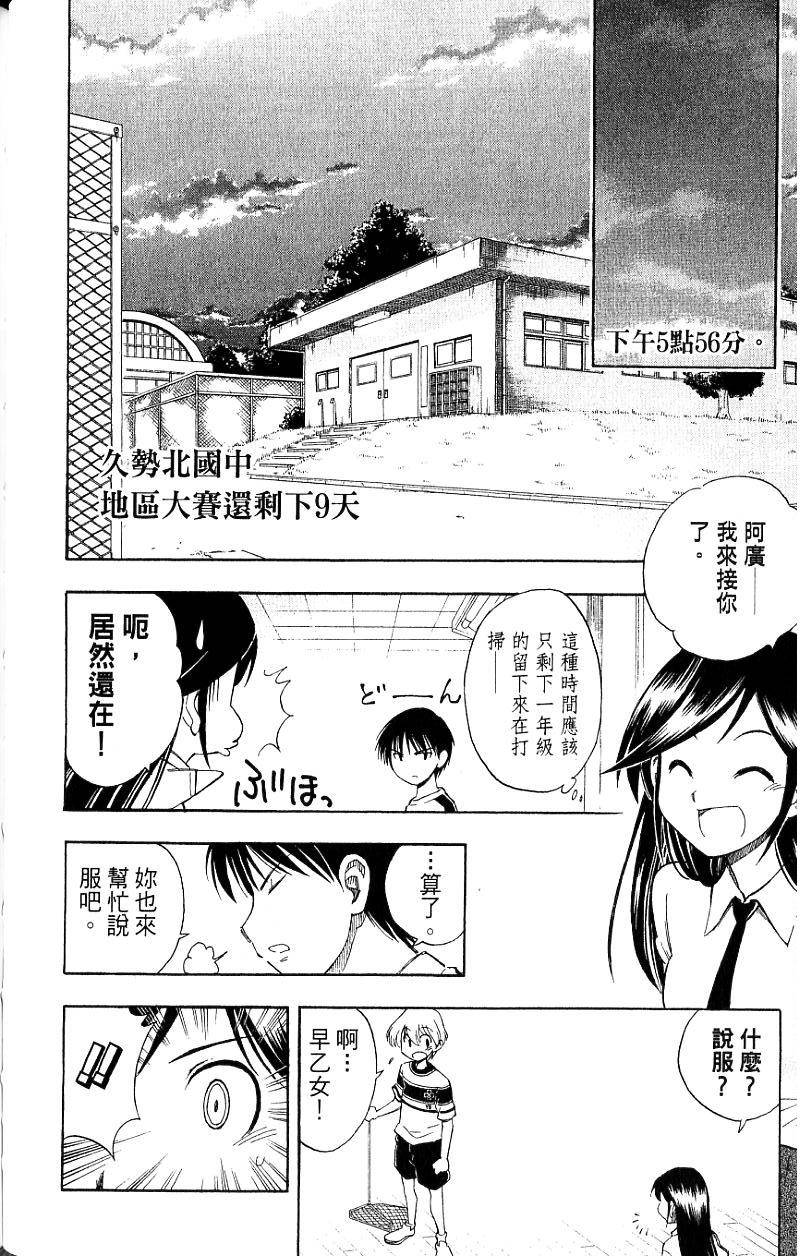 第150页