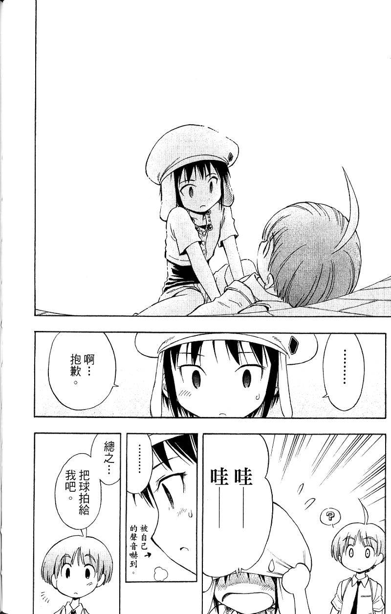 第182页