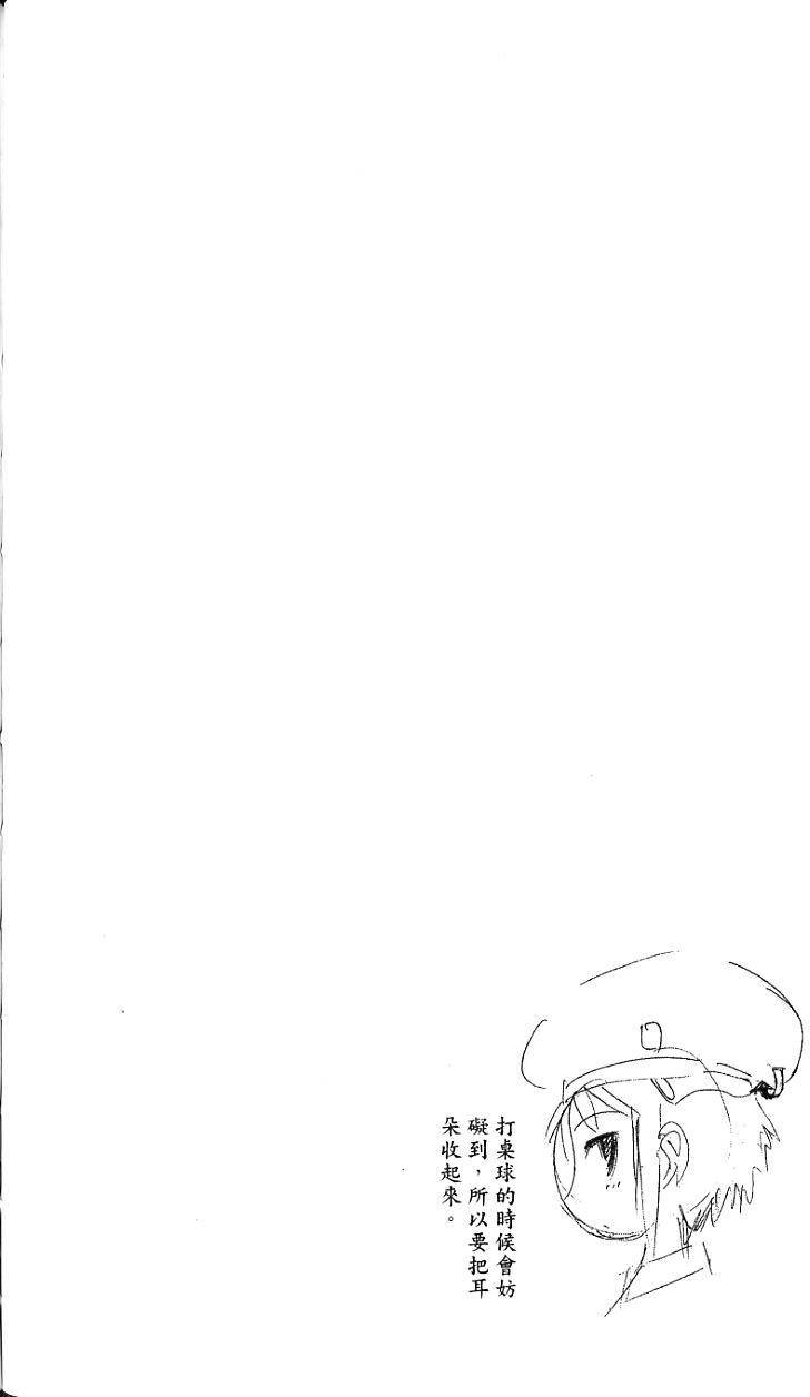 第184页