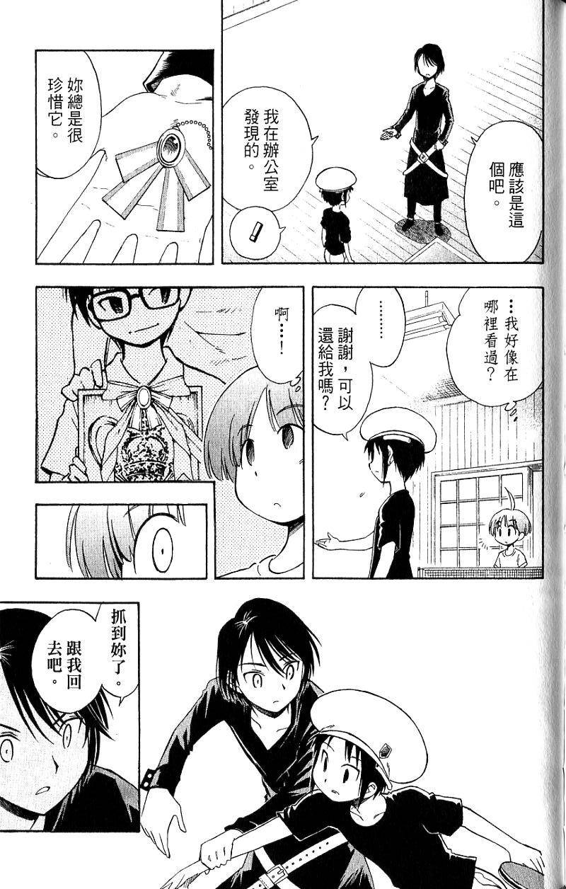 第193页