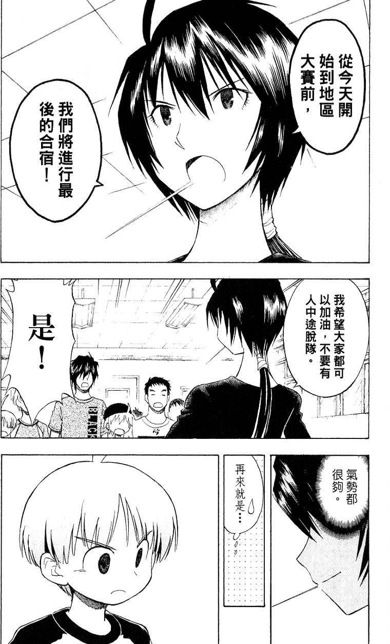 第202页