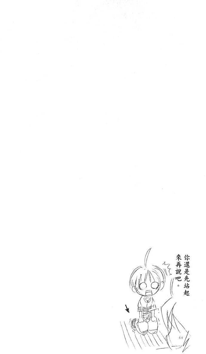 第204页