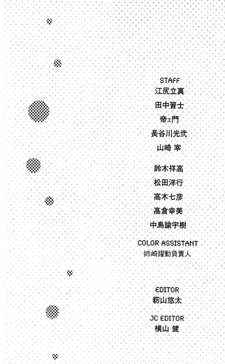 第208页