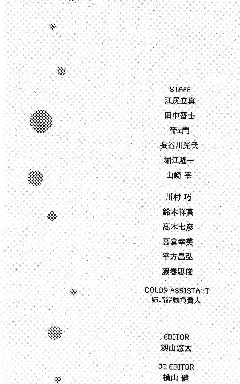 第184页