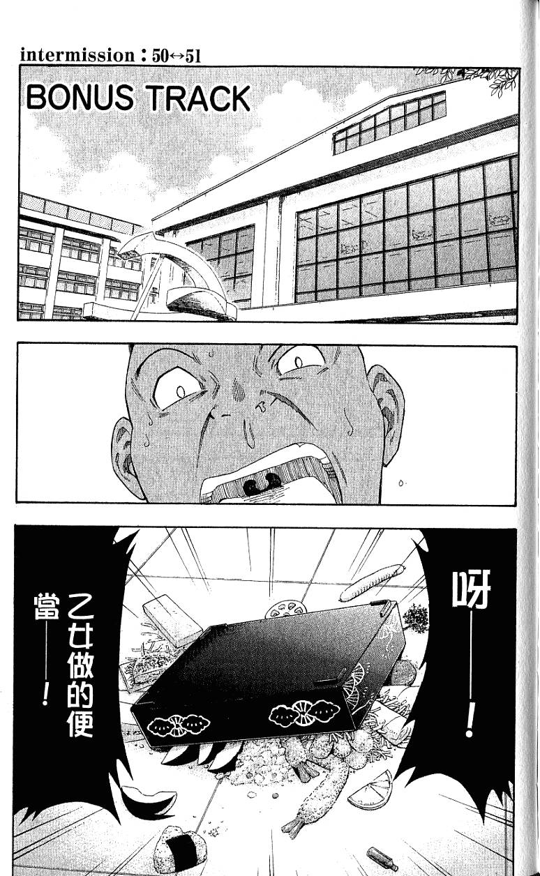 第168页