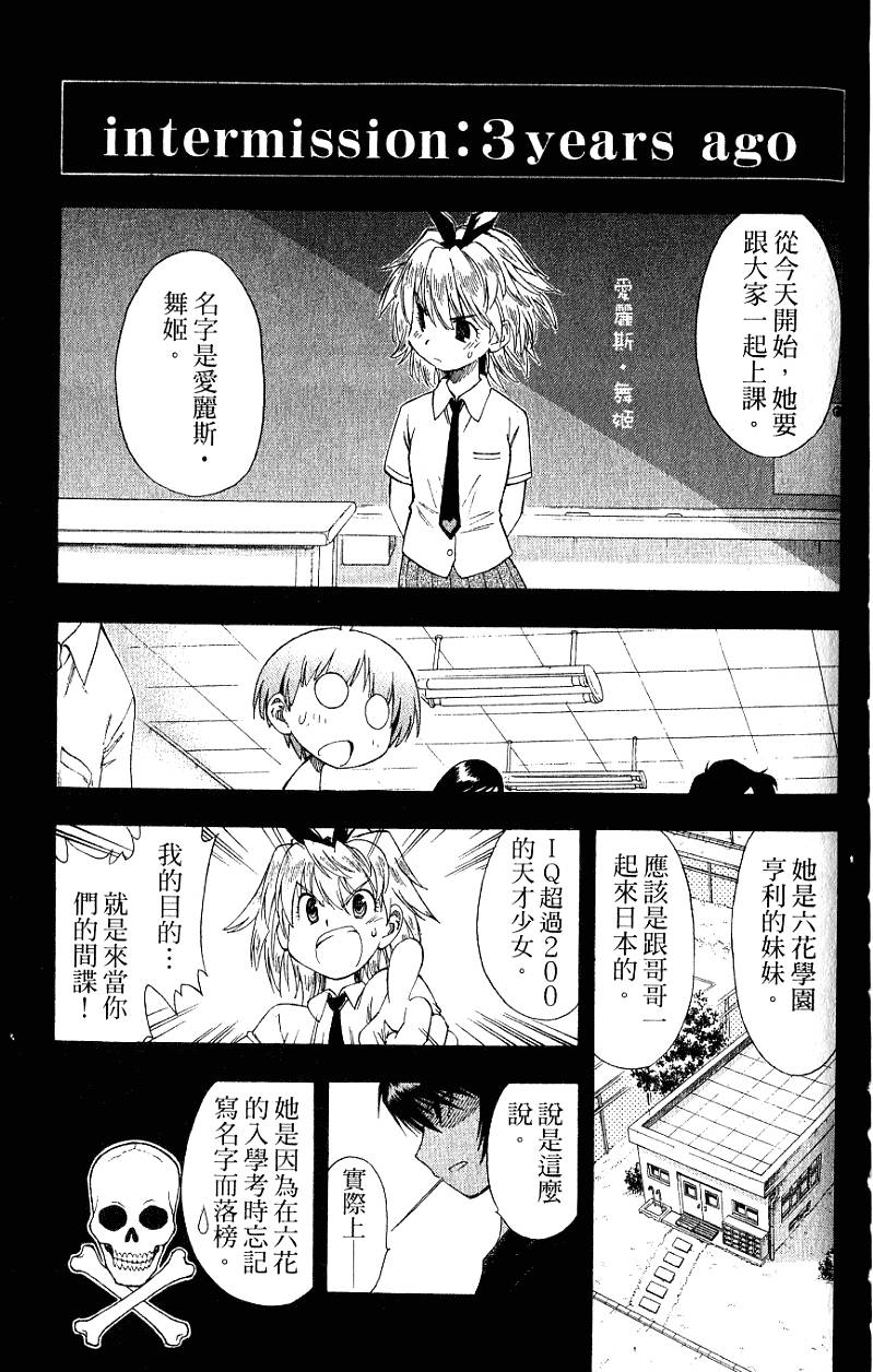 第152页
