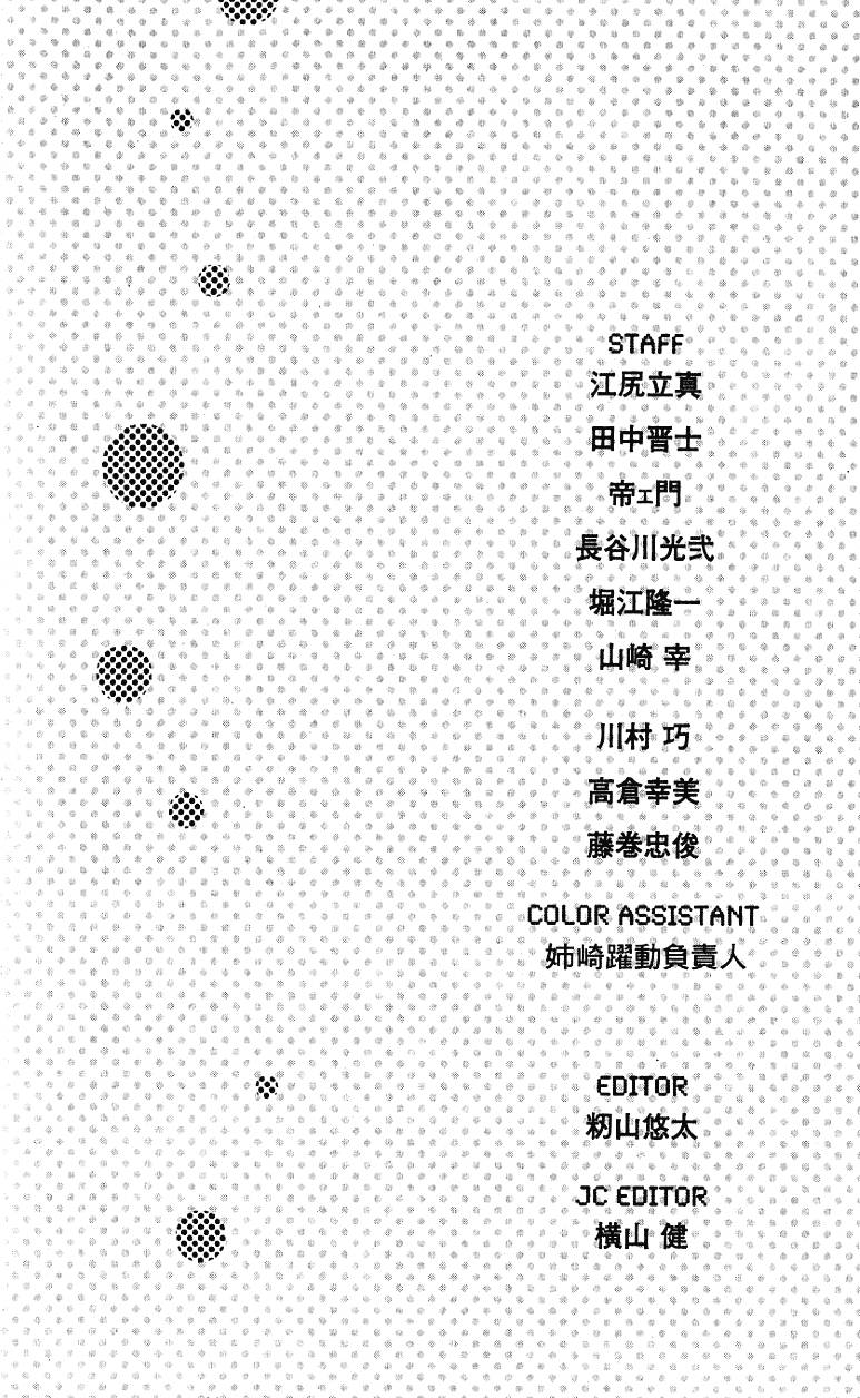 第179页