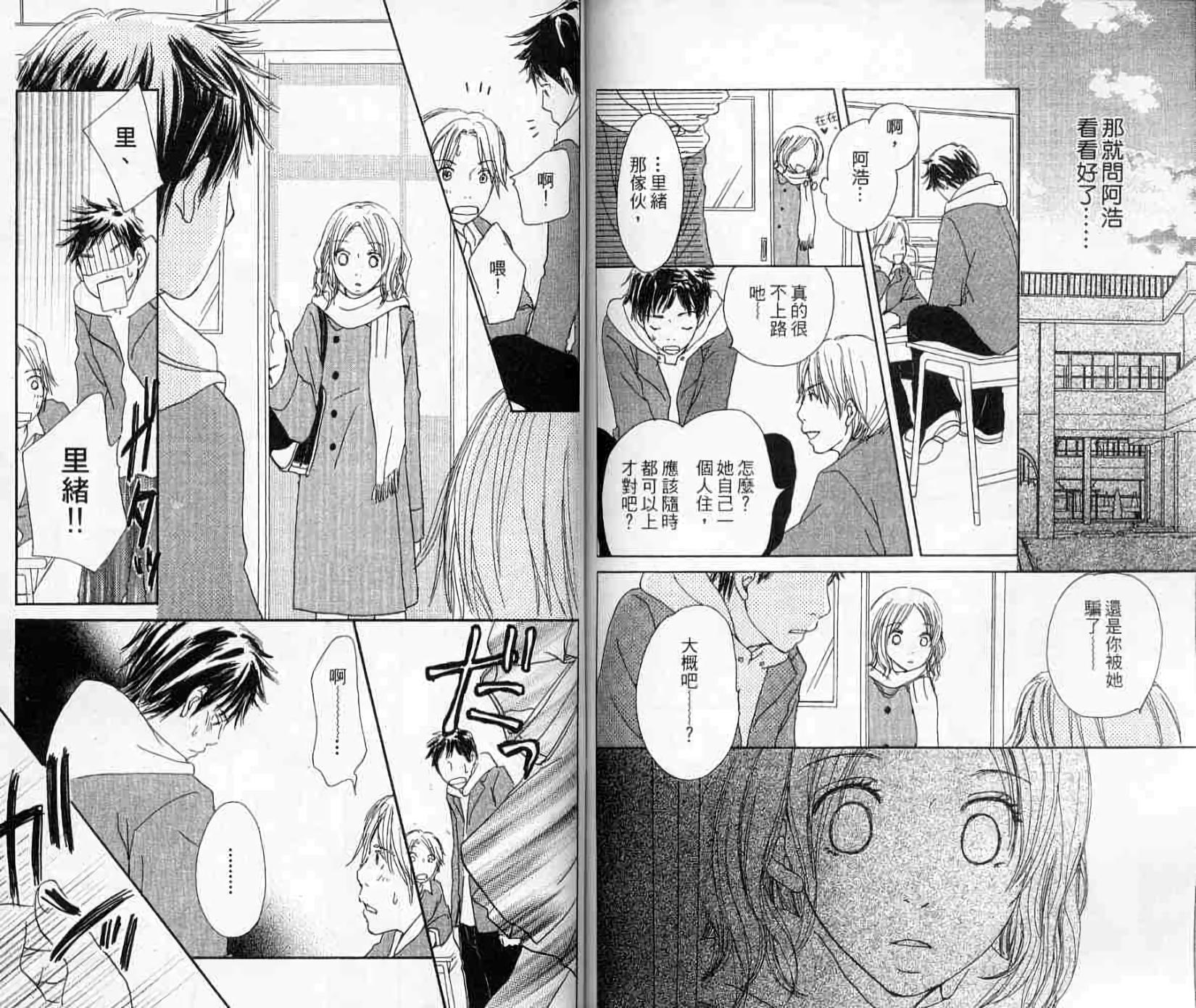 第66页