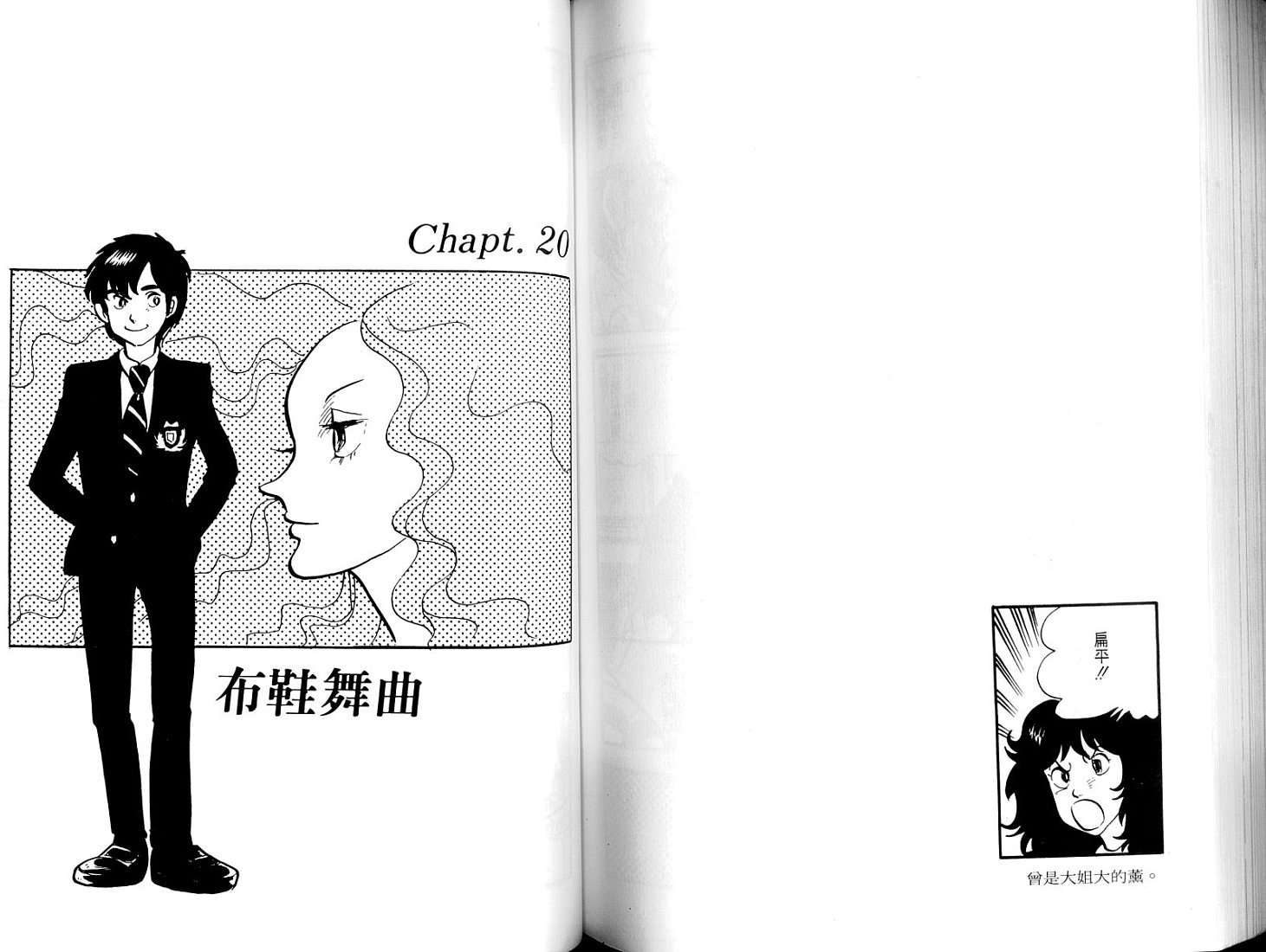 第100页