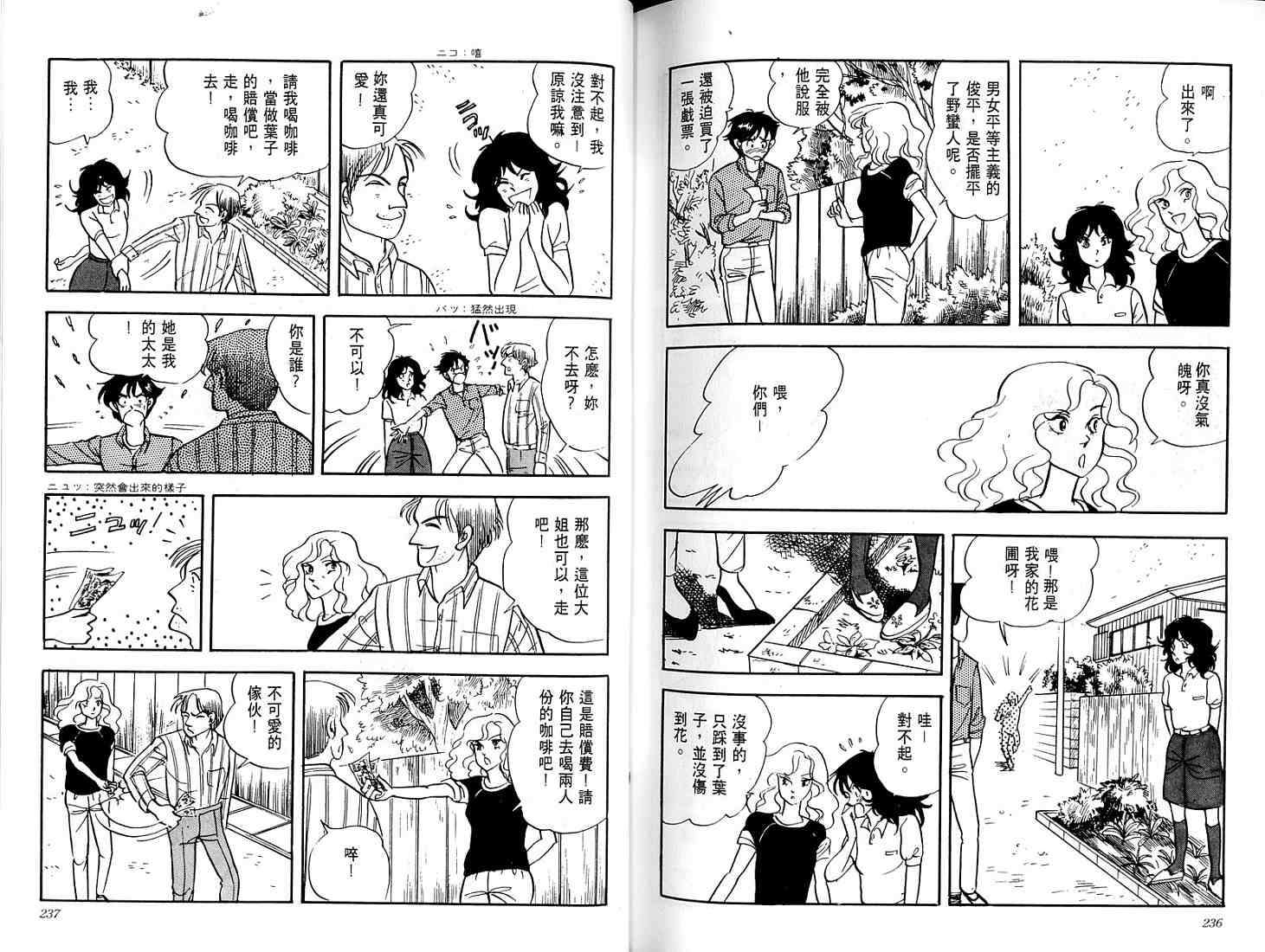 第116页