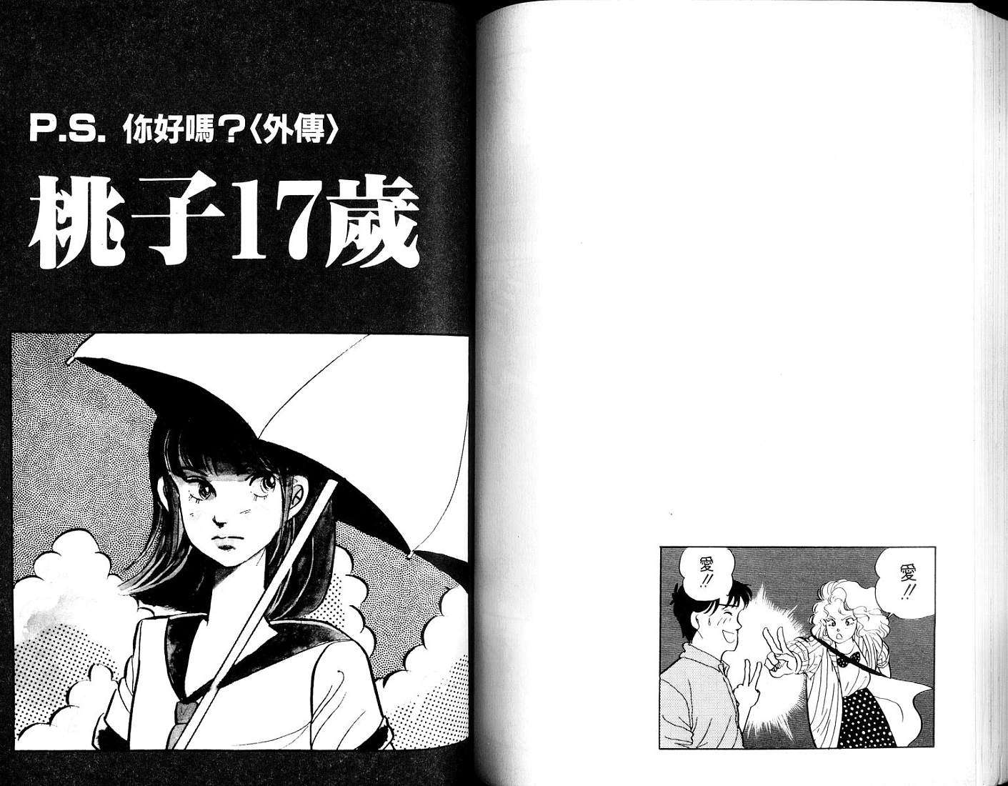 第109页